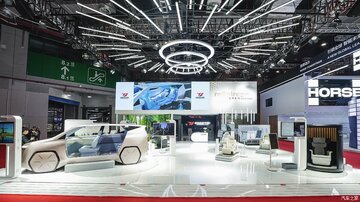 کابین خودروهای تویوتا در آینده این شکلی خواهند بود /عکس