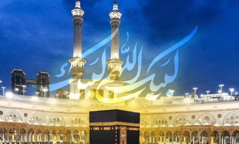اعلام بسته تخفیفی و تعرفه ایرانسل ویژه حج ۱۴۰۴