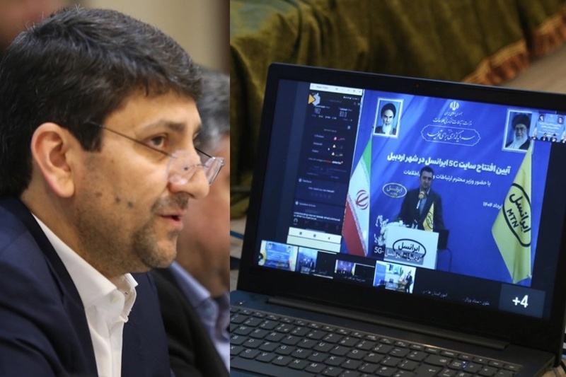افتتاح پروژههای ارتباطی ایرانسل در استان اردبیل با حضور وزیر ارتباطات