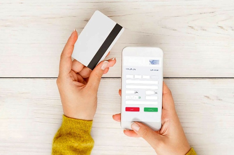 افزایش کارمزد خدمات بانکی در سال ۱۴۰۴؛ هزینه برخی خدمات تا ۵۰ درصد رشد کرد