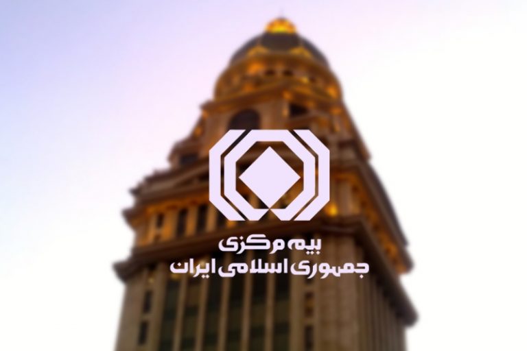 انجمن فین‌تک هشدار داد: سخت‌گیری بیمه مرکزی، همکاری با استارتاپ‌ها را متوقف کرده است
