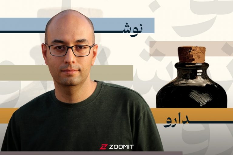بنیان‌گذار سایت نارنجی: ماجرای سایت «نوشدارو» از یک توییت شروع شد