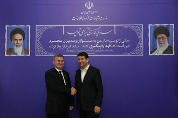 ترانزیت داده، هوش مصنوعی و اقتصاد دیجیتال، زمینه‌های مناسب همکاری ایران و ترکمنستان