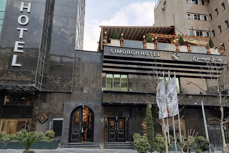 رزرو هتل سیمرغ تهران: انتخابی برای سفرهای کاری