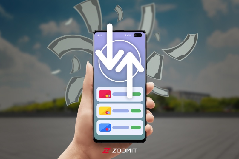 سقف انتقال ساتنا، پایا و پل افزایش یافت