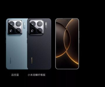 عکس | گوشی پرچمدار جدید شیائومی با پردازنده اختصاصی