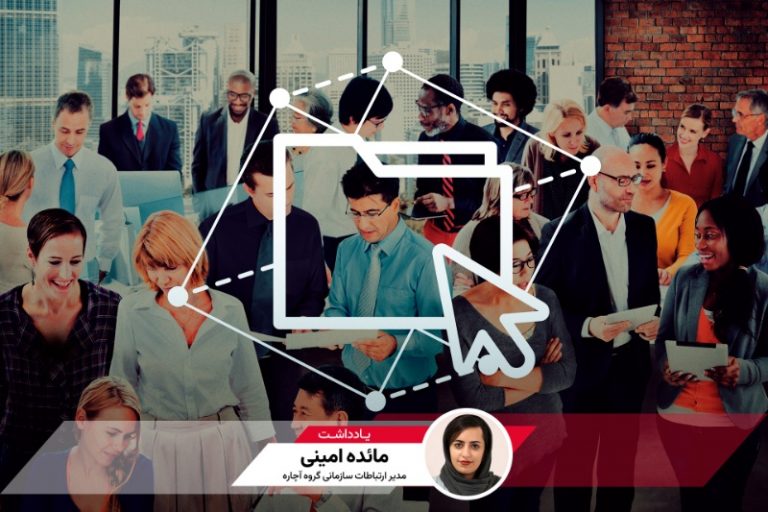 فصل انتخاب گذشته است، «مجبوریم» دروغ نگوییم؛ یادداشتی از مائده امینی
