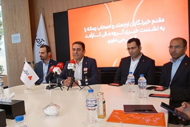 مدیرعامل سبد گردان گروه مالی کارآمد: صندوق طلای کارآمد، تا دو هفته دیگر با هزار میلیارد تومان راه‌اندازی می‌شود