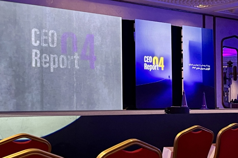 نشست «ماراتن در مه»؛ وضعیت اقتصادی کشور در دوراهی توافق یا عدم توافق