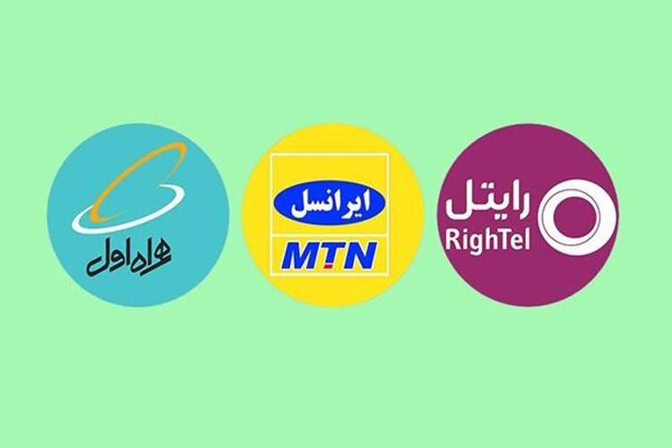 نماینده مجلس: مخالف گران شدن تعرفه اینترنت هستم