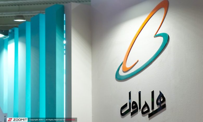 هر روز ۱۰۰ میلیون تومان جایزه؛ فقط کافی است برنامه همراه من را نصب کنید