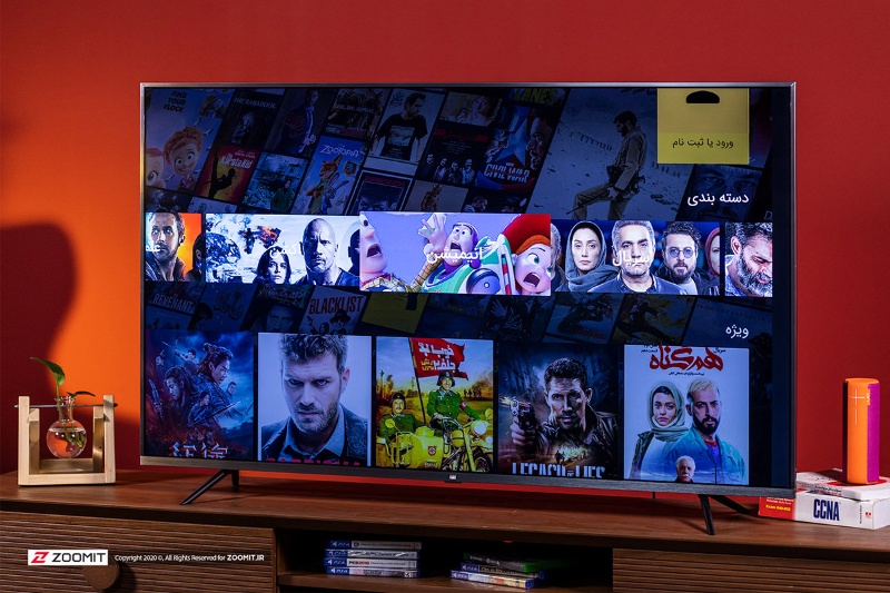 واکنش انجمن صنفی به مسدودسازی نماوا: فیلترینگ نماوا اقدامی سلیقهای است