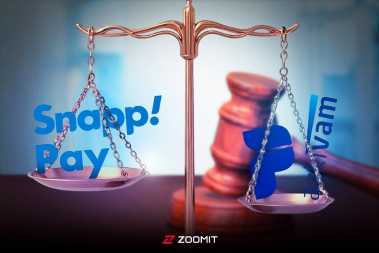 ٰرأی شورای رقابت صادر شد، اسنپ‌پی درخواست تجدید نظر می‌دهد