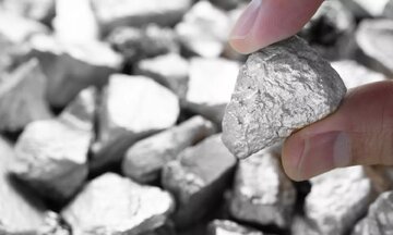 کشف عناصر کمیاب در جایی دور از انتظار / گنج عظیم در خاکستر پنهان بود!