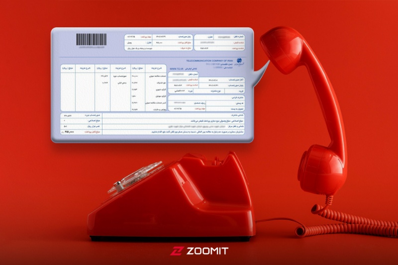 آبونمان ماهانه تلفن ثابت دو برابر شد