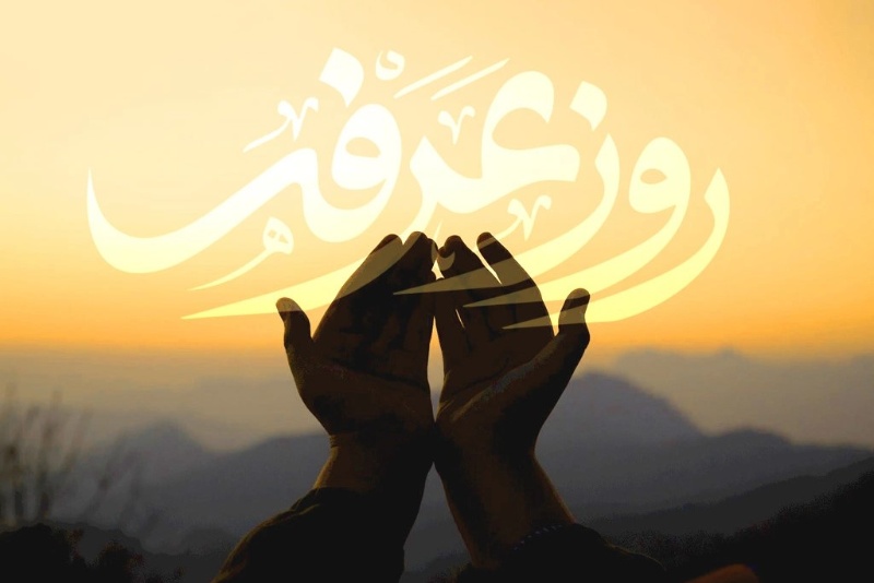 اعلام بسته تخفیفی رومینگ ایرانسل ویژه روز عرفه تا ایام محرم ۱۴۰۴