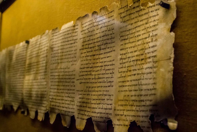 بازنویسی تاریخ با هوش مصنوعی؛ طومارهای دریای مرده قدیمیتر از برآوردهای قبلی هستند