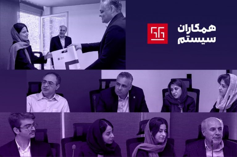 تقدیر همکاران سیستم از درخشش دانشجویان ایرانی در رقابت جهانی مالکیت فکری