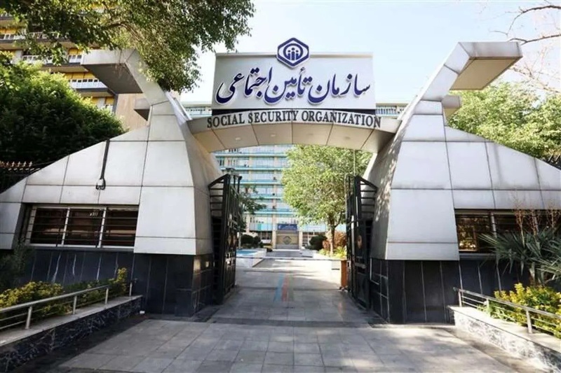 مهلت ارسال حق بیمه تامین اجتماعی تا سه روز آینده تمدید شد