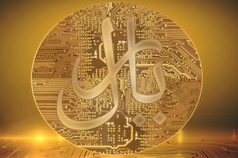 پرداخت با ریال دیجیتال در فروشگاه‌های اینترنتی فعال می‌شود