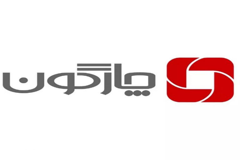 چارگون دسترسی رایگان سرویس آوات را برای شرکت‌های دورکار فعال کرد
