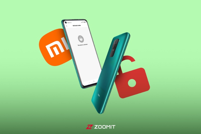 چطور بوت لودر گوشی شیائومی را آنلاک کنیم؟