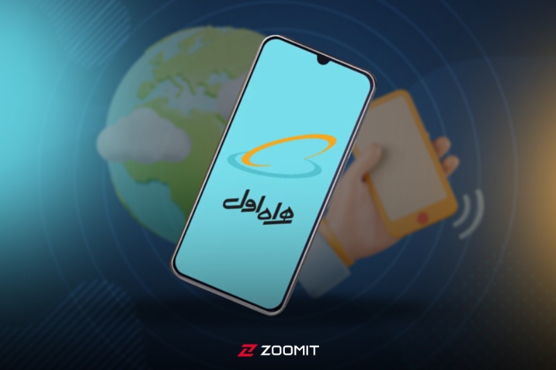 چطور در هر شرایطی با عزیزانمان در خارج از کشور تماس بگیریم؟