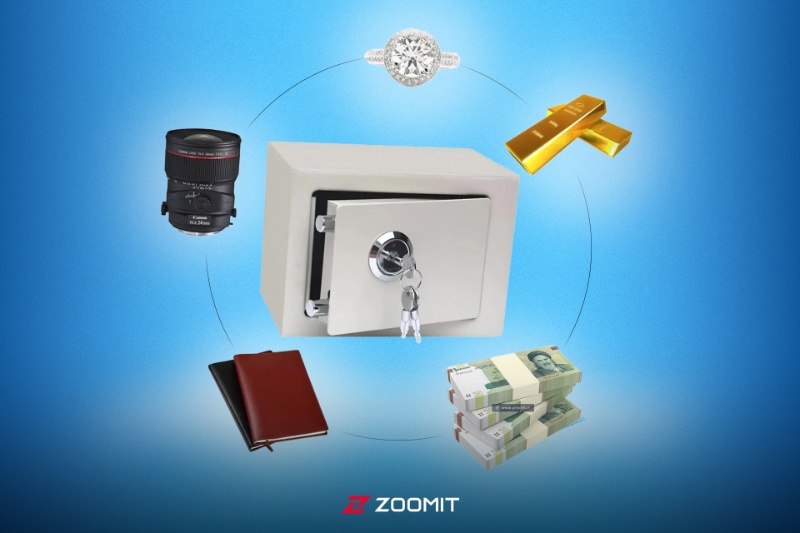 چگونه از طلا، مدارک و دارایی‌های حساس محافظت کنیم؟