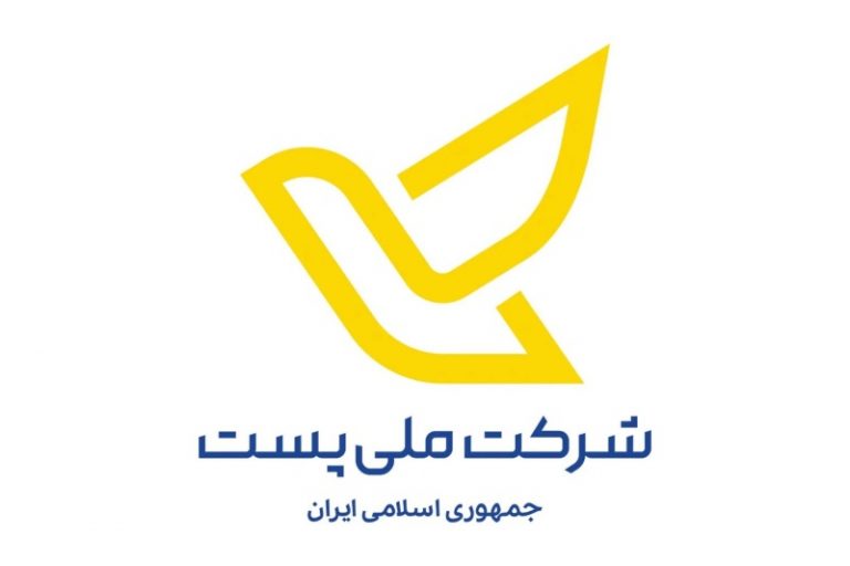 ادعای جدید یک گروه هکری درباره هک شرکت ملی پست؛ شرکت ملی پست تکذیب کرد