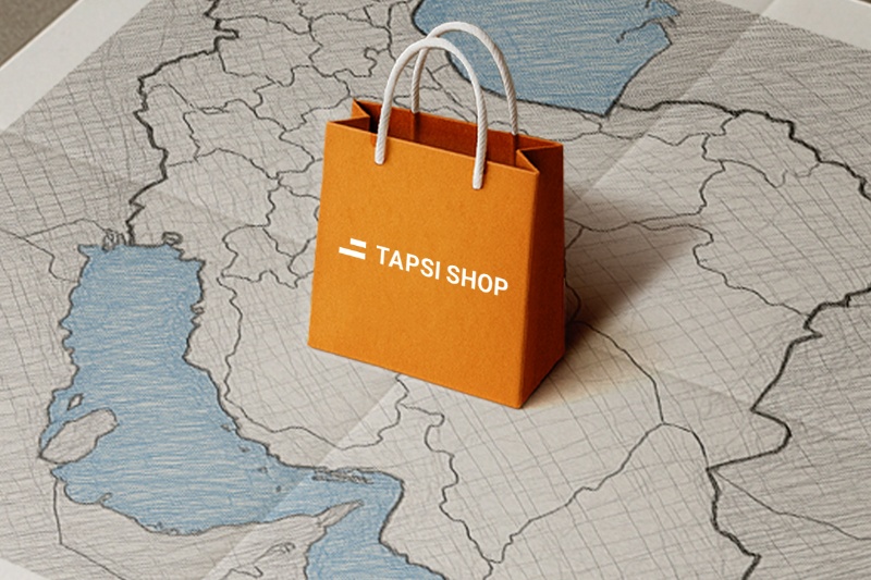 ارسال تپسیشاپ سراسری شد؛ خرید سریع و قابل اعتماد برای همه ایران