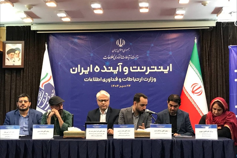 امیر سیاح خطاب به فعالان اقتصاد دیجیتال: حق دارید عصبانی باشید/ اگر می‌خواهید براندازی کنید مسئله دیگریست