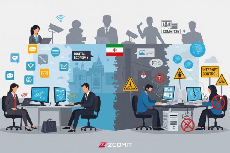 انتشار تصاویری از مصوبه جدید شورای عالی فضای مجازی در حمایت از اقتصاد دیجیتال؛ ردپای «اینترنت طبقاتی» کجاست؟