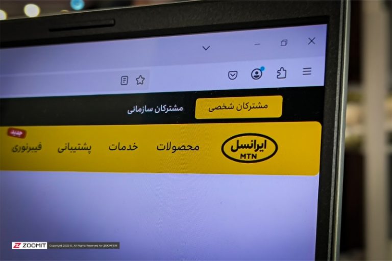 ایرانسل با هوش مصنوعی، بسته‌های اینترنت و مکالمه را شخصی‌سازی می‌کند