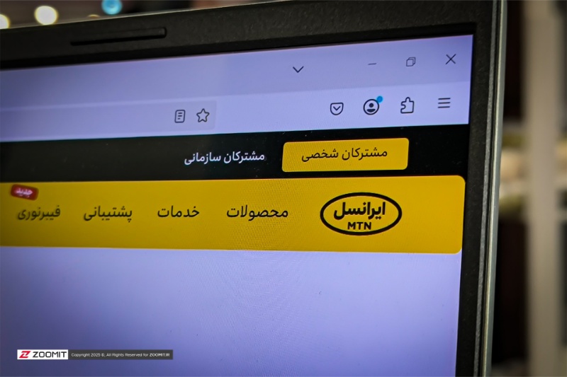 ایرانسل با هوش مصنوعی، بستههای اینترنت و مکالمه را شخصیسازی میکند