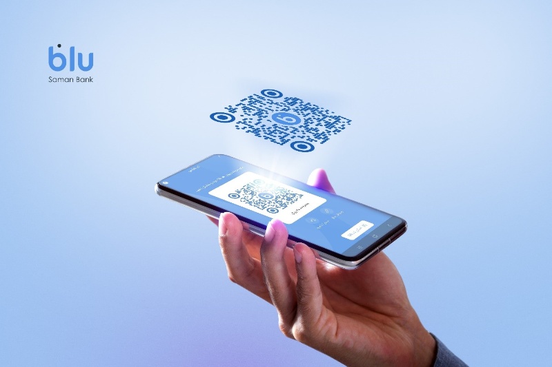 این نشانِ انتقال راحت است؛ انتقال وجه با Code QR ؛ تجربه‌ای نو در انجام تراکنش‌ با اپلیکیشن بلو