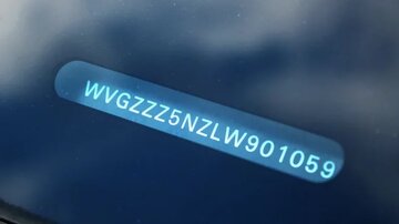 بررسی شماره VIN و شماره موتور خودروها