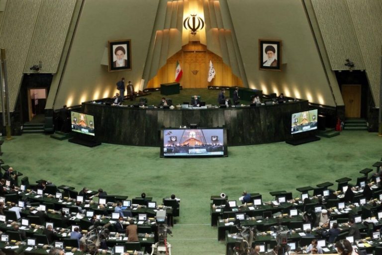 بررسی فعالیت سکوهای فروش اینترنتی طلا در مجلس