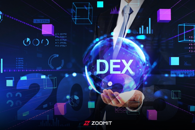 بهترین صرافی غیرمتمرکز (DEX) برای معاملات امن و پرسود در سال ۲۰۲۵