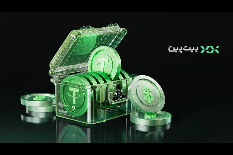 تتر بدون وقفه؛ چرا معامله‌گران حرفه‌ای به بیت‌پین اعتماد می‌کنند؟