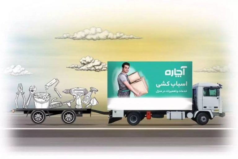 ردپای احیای زندگی در آمارهای پس از جنگ آچاره