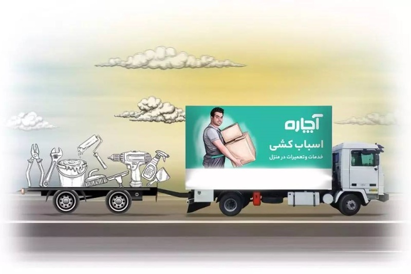 ردپای احیای زندگی در آمارهای پس از جنگ آچاره