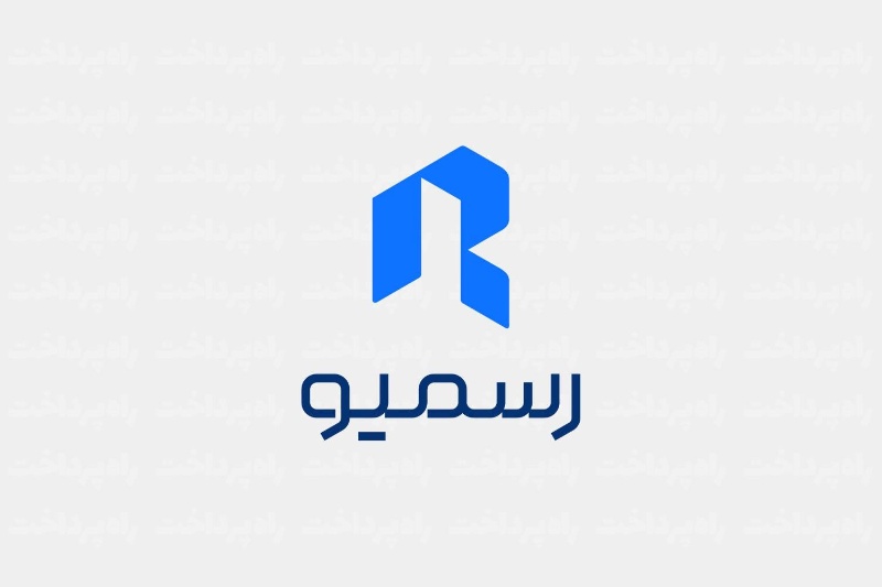 رسمیو به شکل محدود شروع به کار کرد