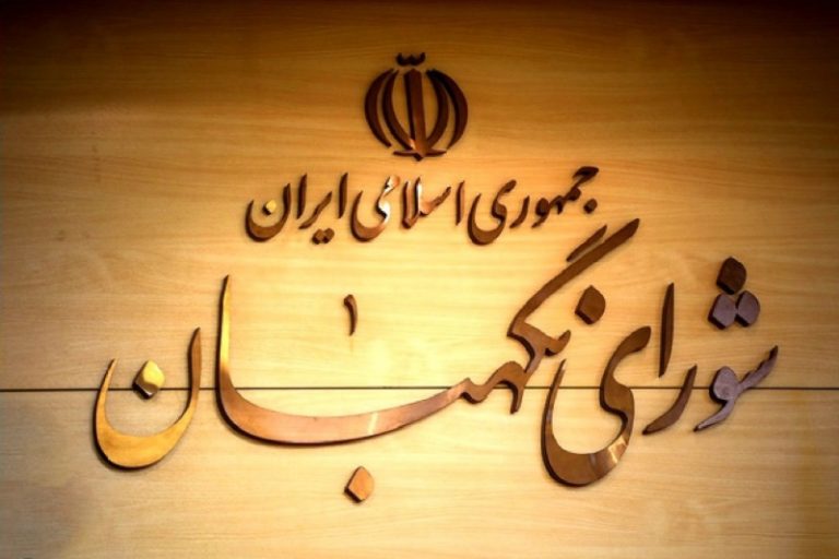 طرح مالیات بر سوداگری و سفته‌بازی تأیید شد؛ تغییر فرمول مالیات بر طلا، ارز، خودرو و مسکن