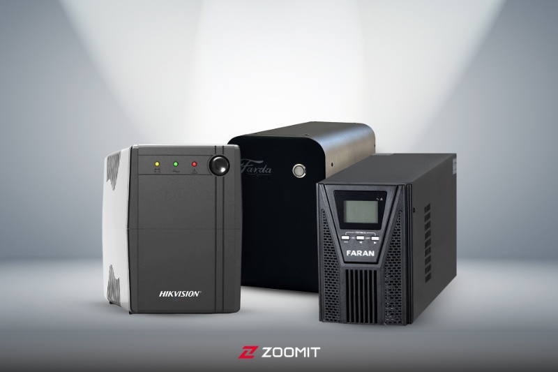 فرار از خاموشی؛ راهنمای تخصصی خرید UPS در زوبین