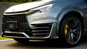 فروش لکسوس به سبک ایران‌خودرو