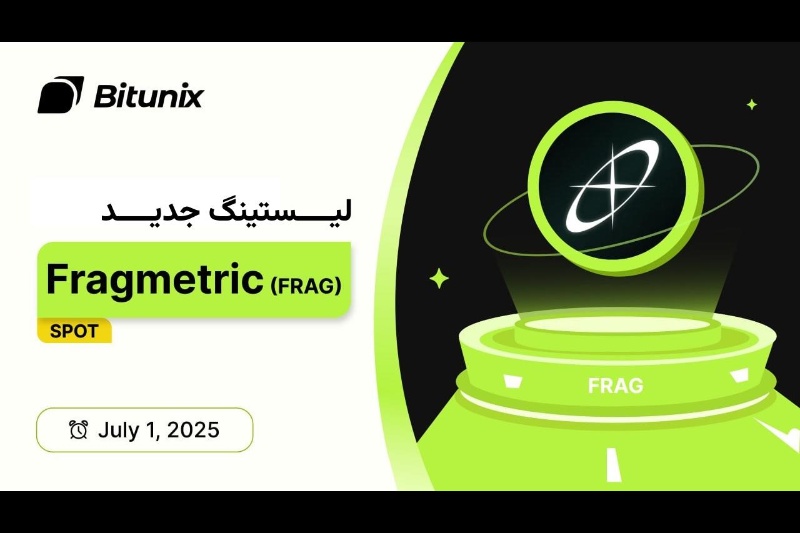 لیست شدن توکن (Fragmetric (FRAG در صرافی بیت یونیکس هم‌زمان با افزایش علاقه به ری‌استیکینگ در شبکه سولانا