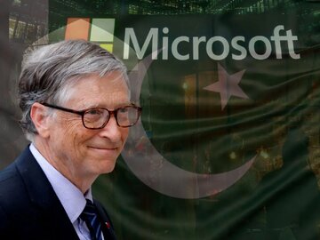 مایکروسافت پس از ۲۵ سال فعالیت، پاکستان را ترک کرد