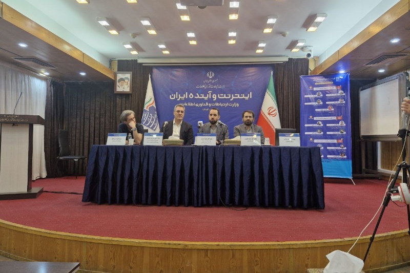 مدیرعامل زیرساخت: برخی حملات سایبری از داخل کشور و با دستگاه‌های آلوده کاربران انجام می‌شود