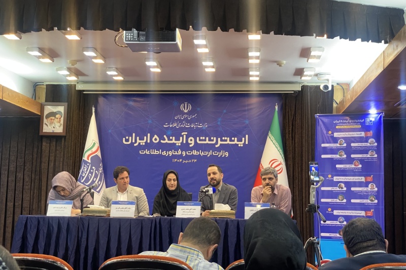 مشاور وزیر ارتباطات: سیاستگذاری فناوری، عامل همبستگی یا شکاف در جامعه است