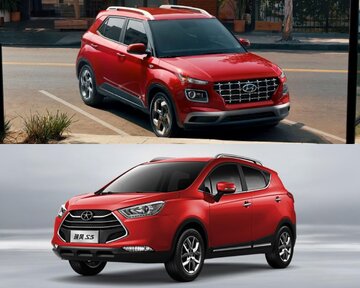 مقایسه ارزانترین شاسیبلند بازار ایران و آمریکا /عکس